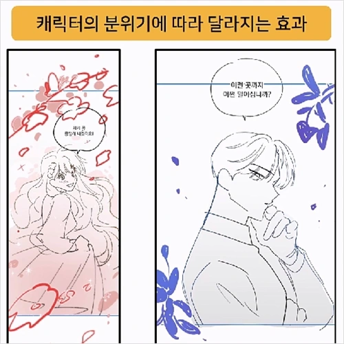 콜로소 100강사전 강의 예제