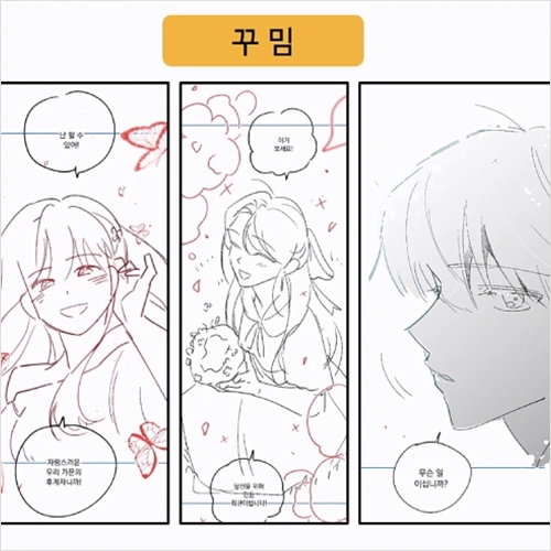 콜로소 100강사전 강의 예제
