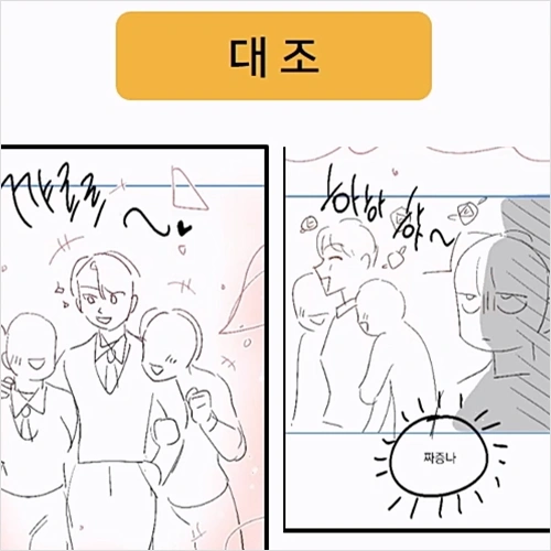 콜로소 100강사전 강의 예제
