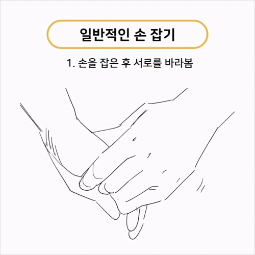 콜로소 100강사전 강의 예제