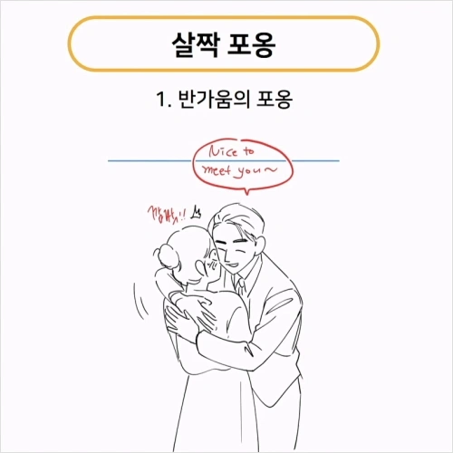 콜로소 100강사전 강의 예제