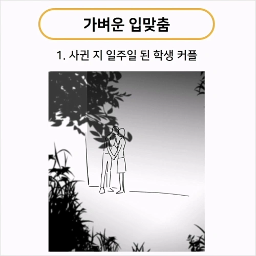 콜로소 100강사전 강의 예제