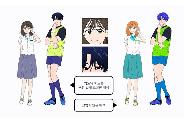 콜로소 100강사전 강의 예제