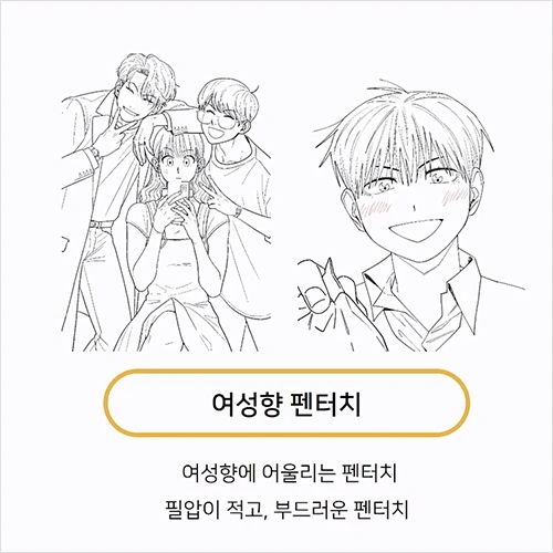콜로소 100강사전 강의 예제