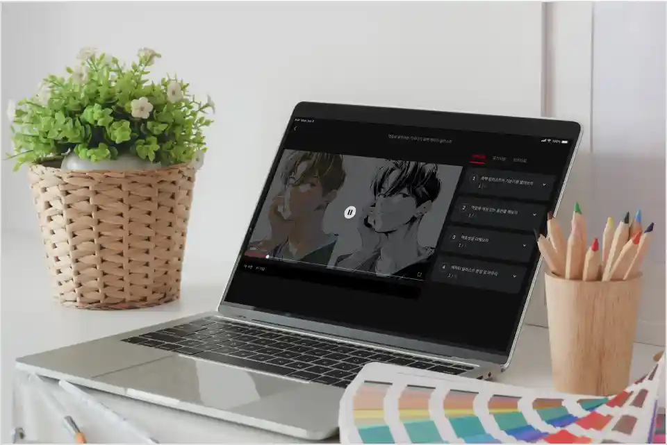 Illustrator 1hyeonn
