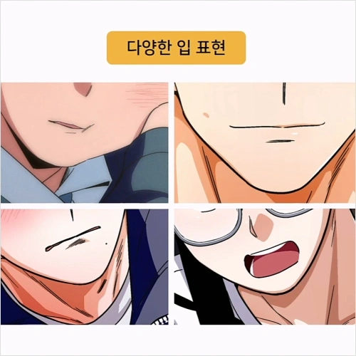 콜로소 100강사전 강의 예제