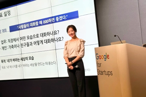 동료들 사이 돋보이는 신입사원 되는 법