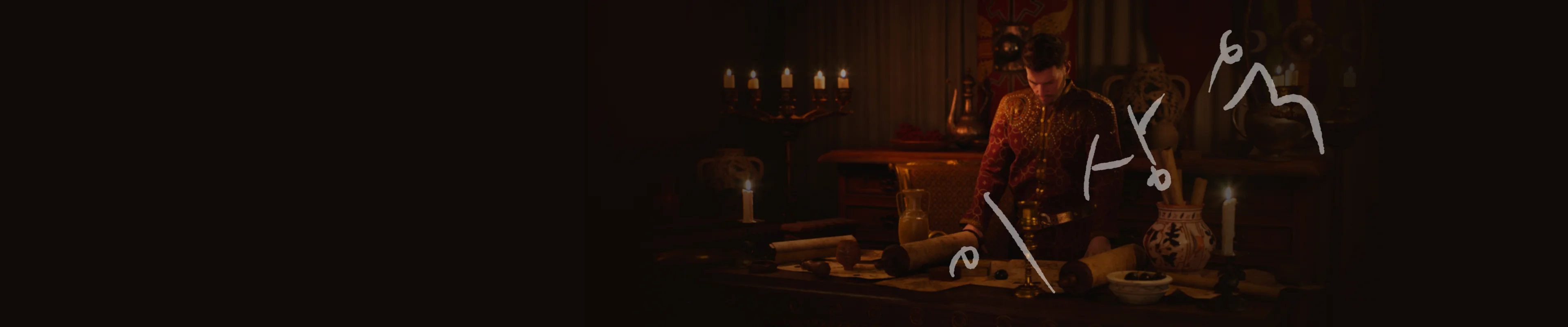 Background Images