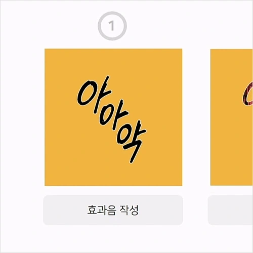 콜로소 100강사전 강의 예제
