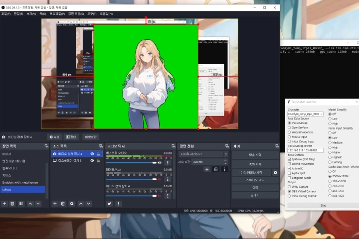 AI 엔지니어 Endplan