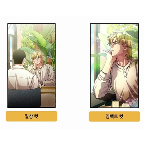 콜로소 100강사전 강의 예제