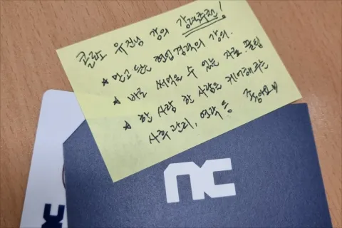 게임기획자 유리링