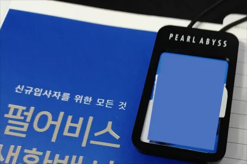 게임기획자 유리링