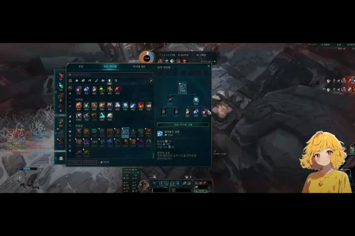 AI 엔지니어 Endplan