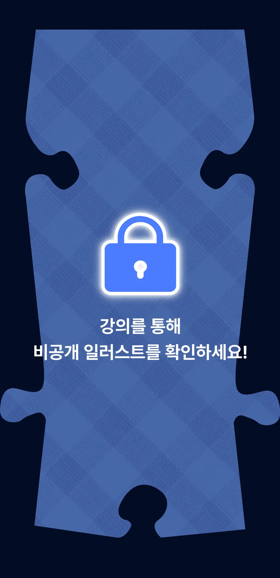 ImageSlide