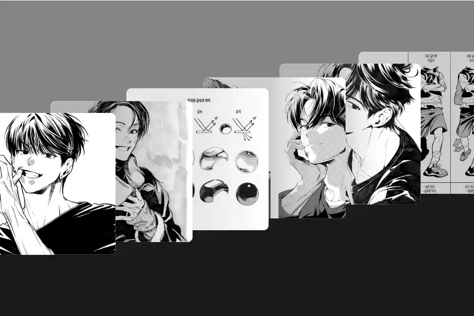 Illustrator 1hyeonn