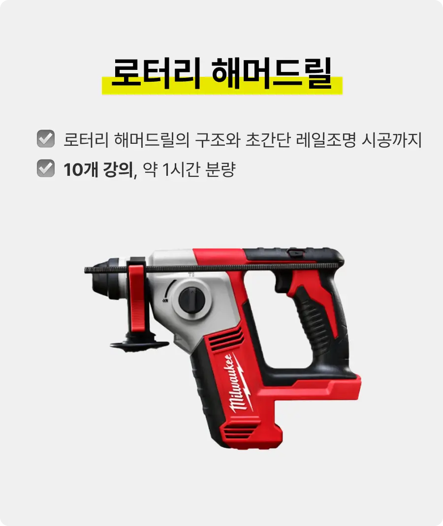 ImageSlide