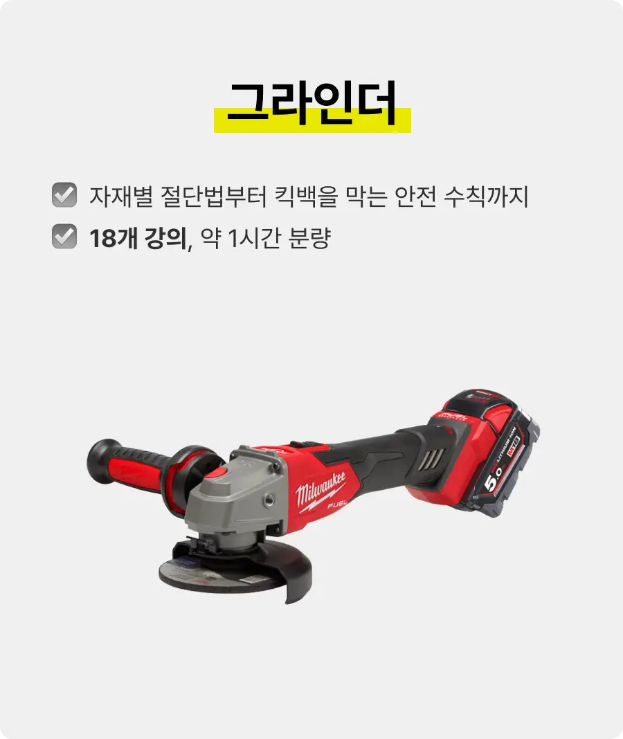 ImageSlide