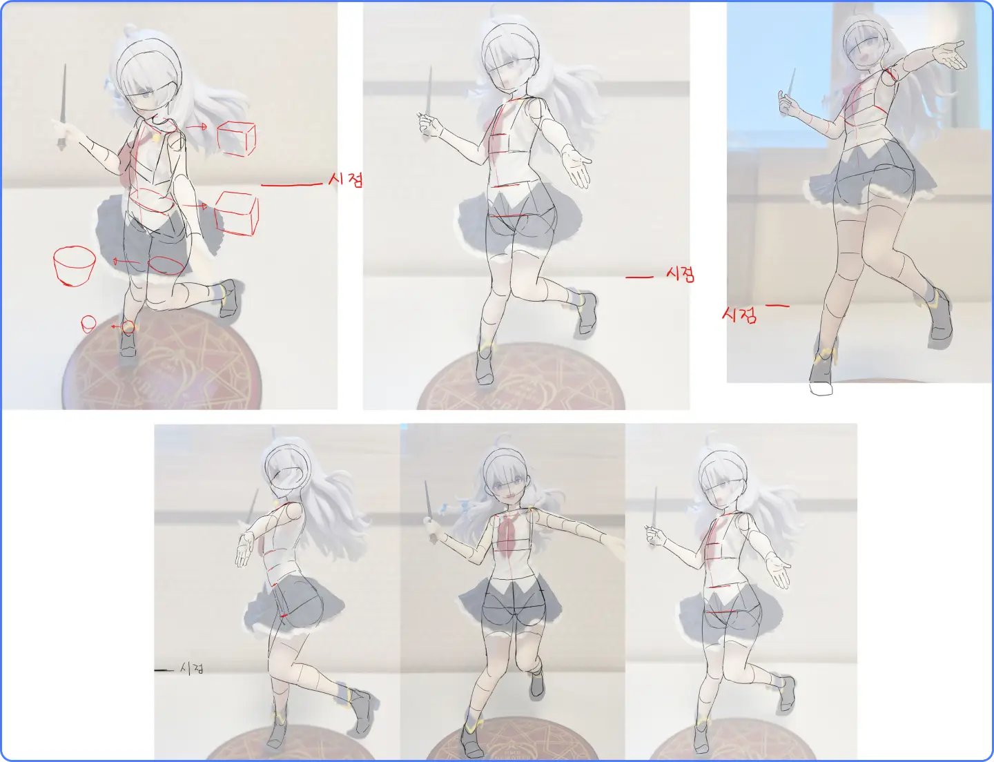 ImageSlide