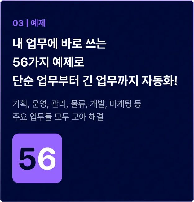 ImageSlide