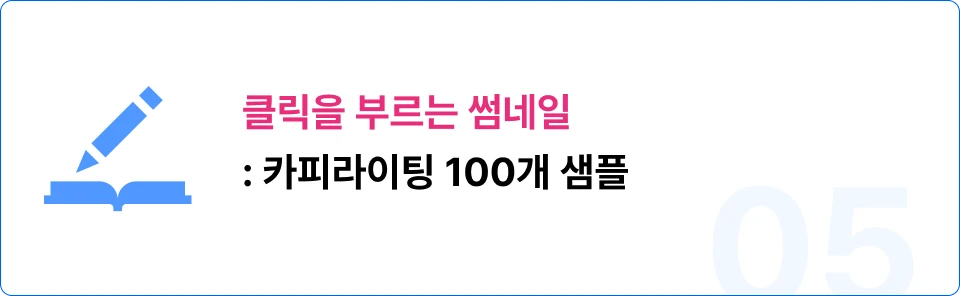 ImageSlide