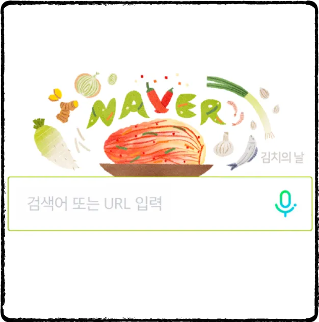 ImageSlide