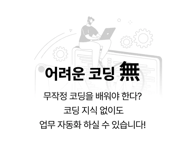 ImageSlide