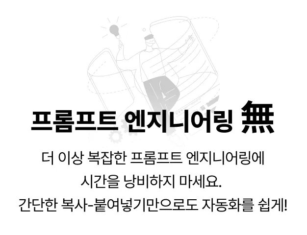 ImageSlide