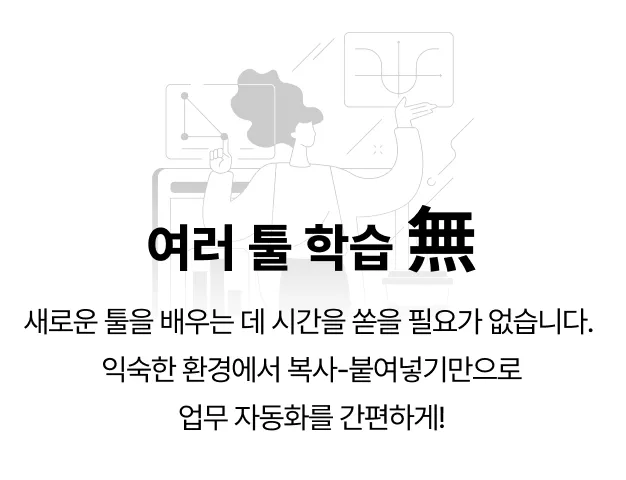 ImageSlide