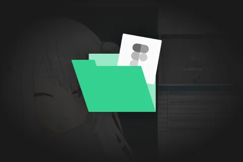 게임 기획자 유리링