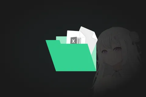 게임 기획자 유리링