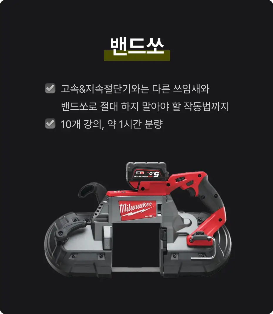 ImageSlide