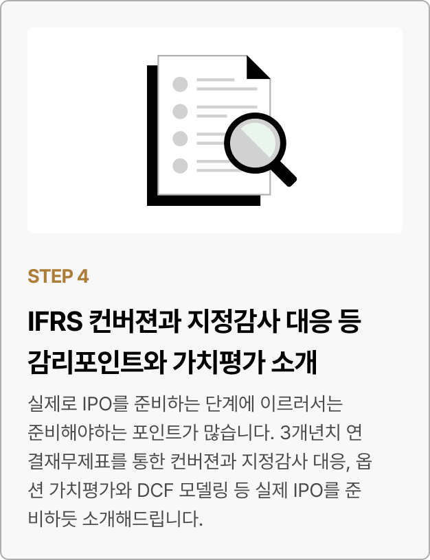 ImageSlide