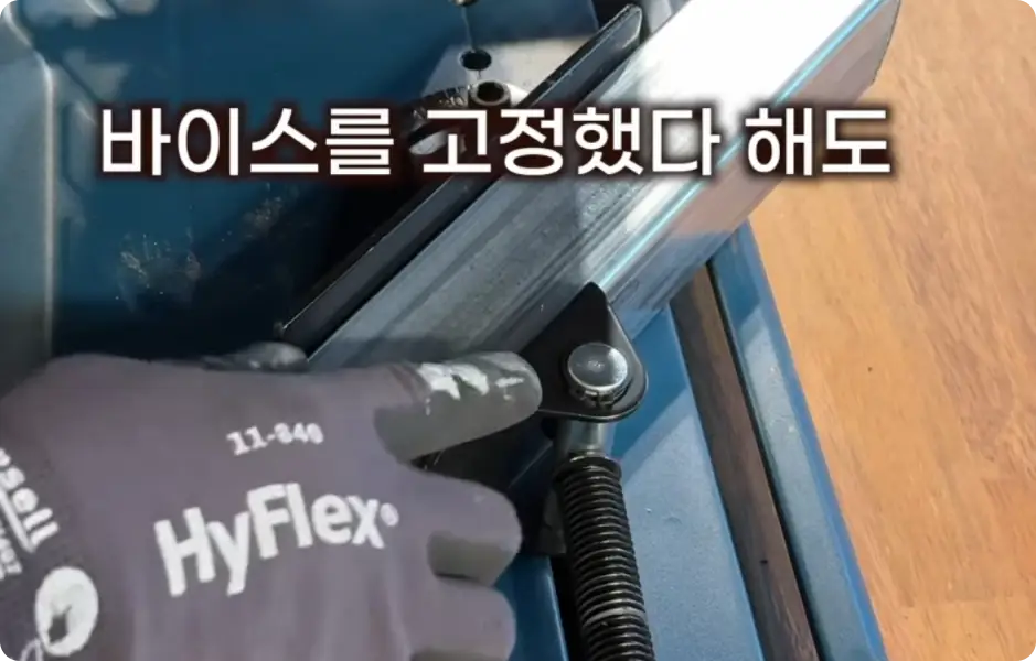 ImageSlide<span style="color:#fff;"><b>고속절단기 필수 기술, 45도 재단!</b></span>