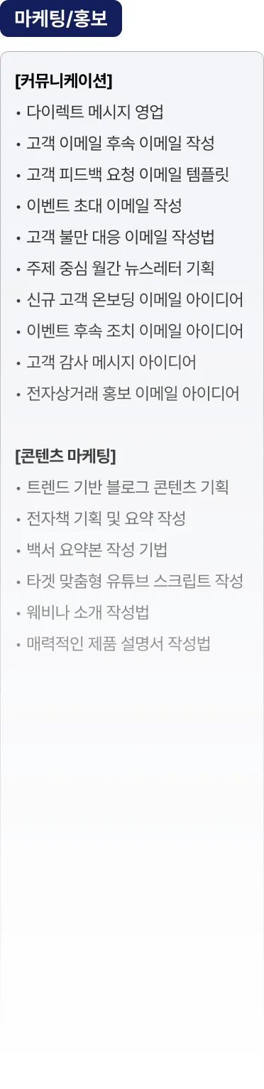 ImageSlide