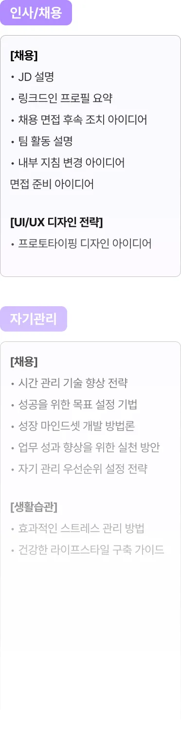 ImageSlide