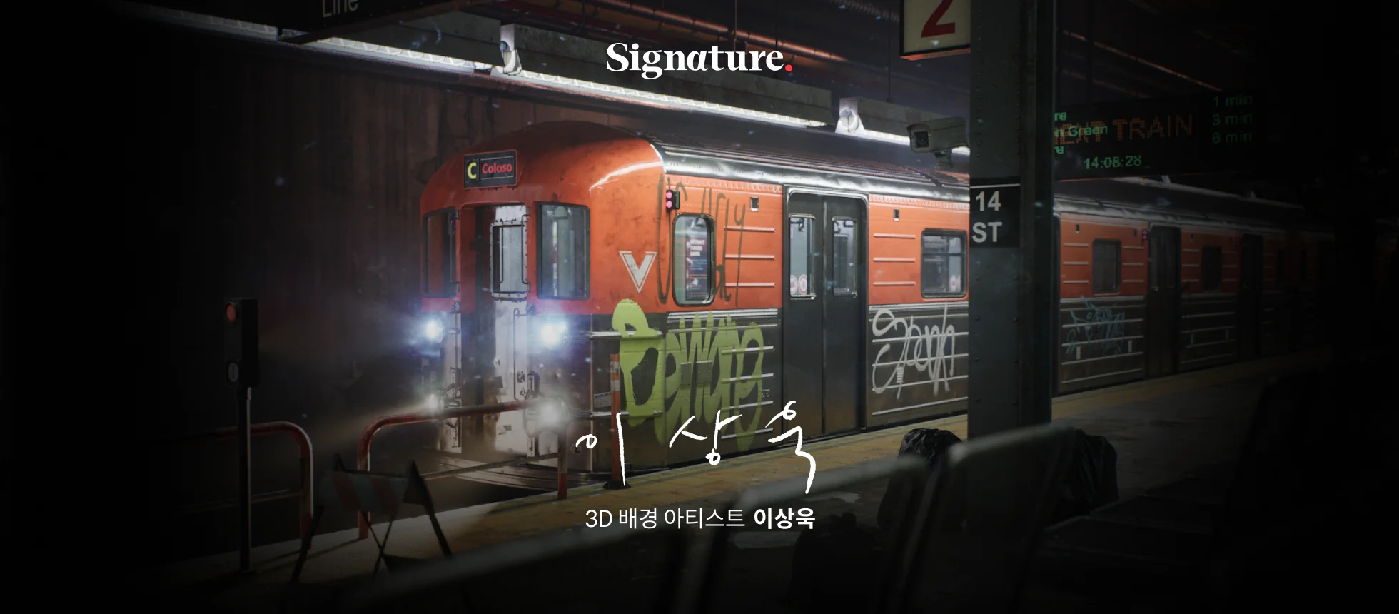 배경이미지