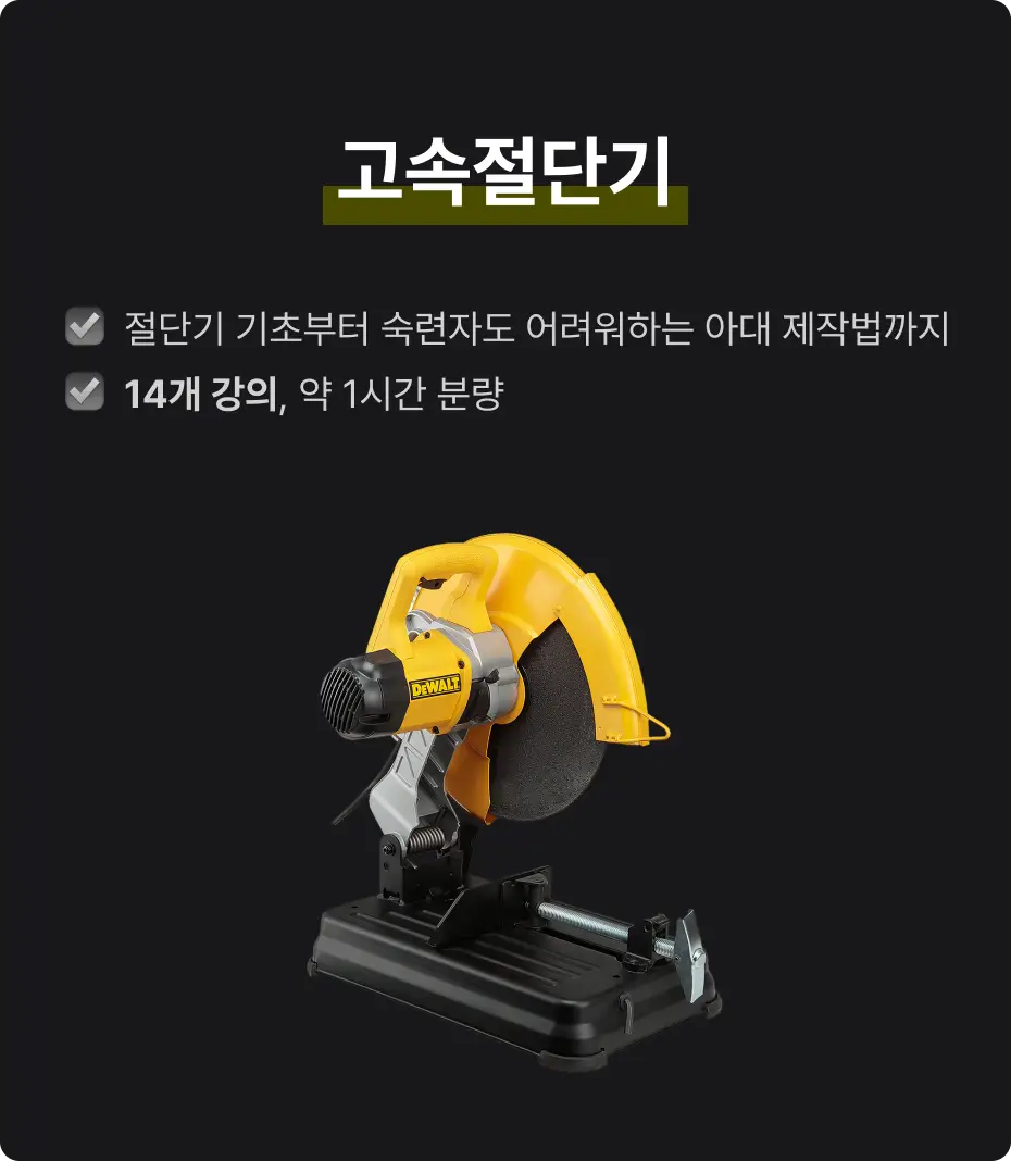 ImageSlide