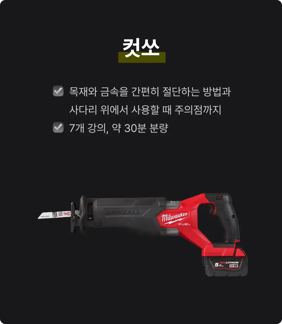 ImageSlide