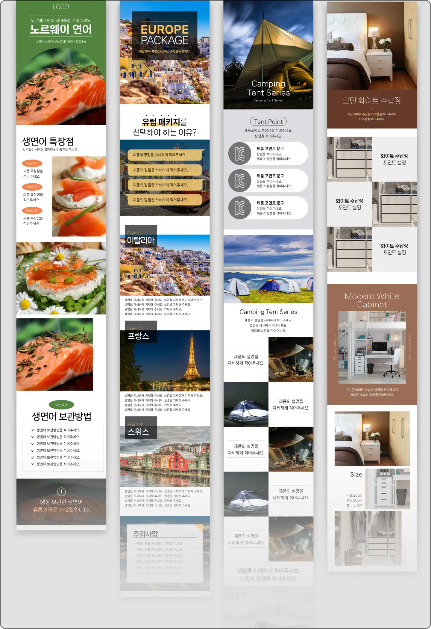 ImageSlide