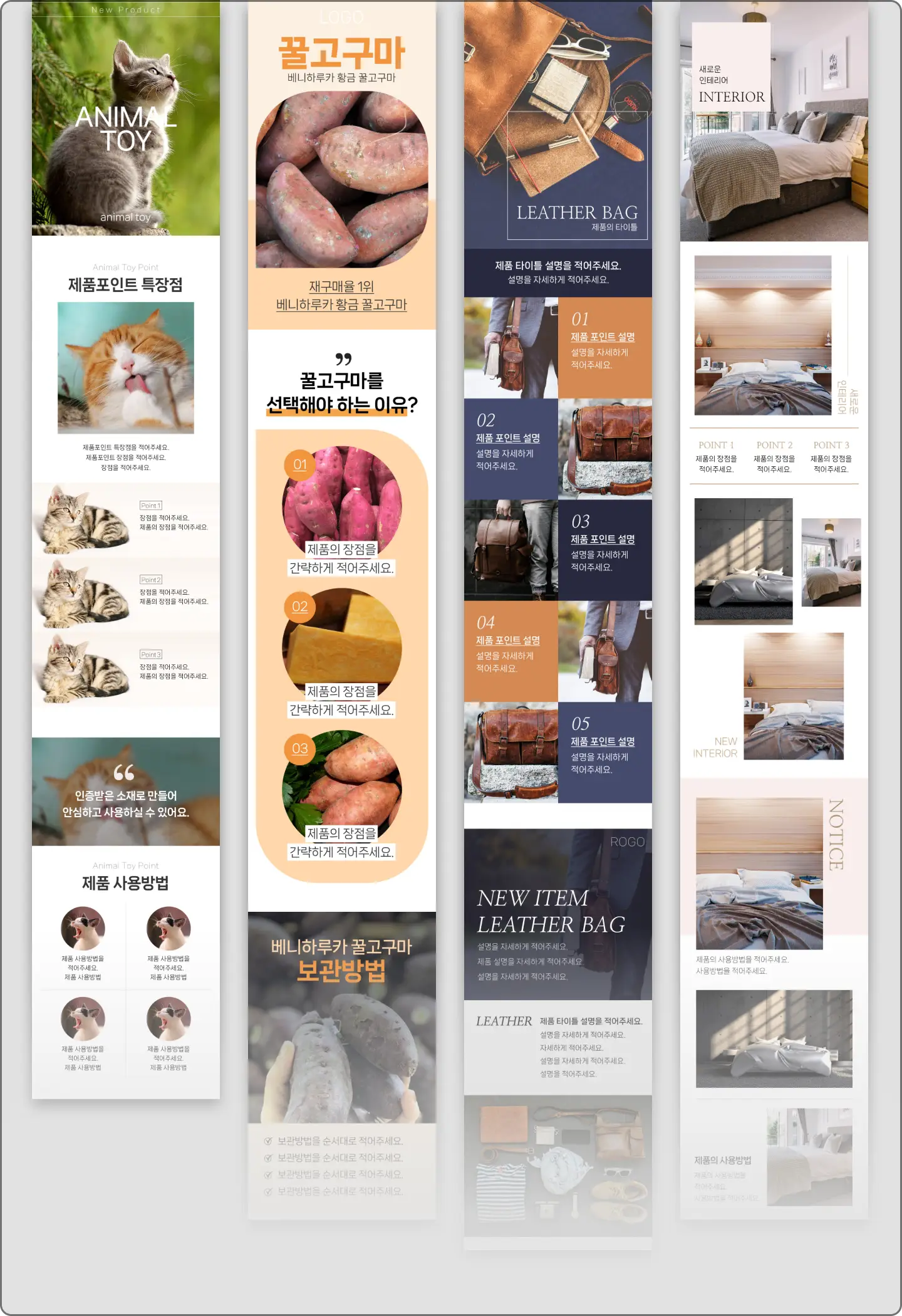 ImageSlide