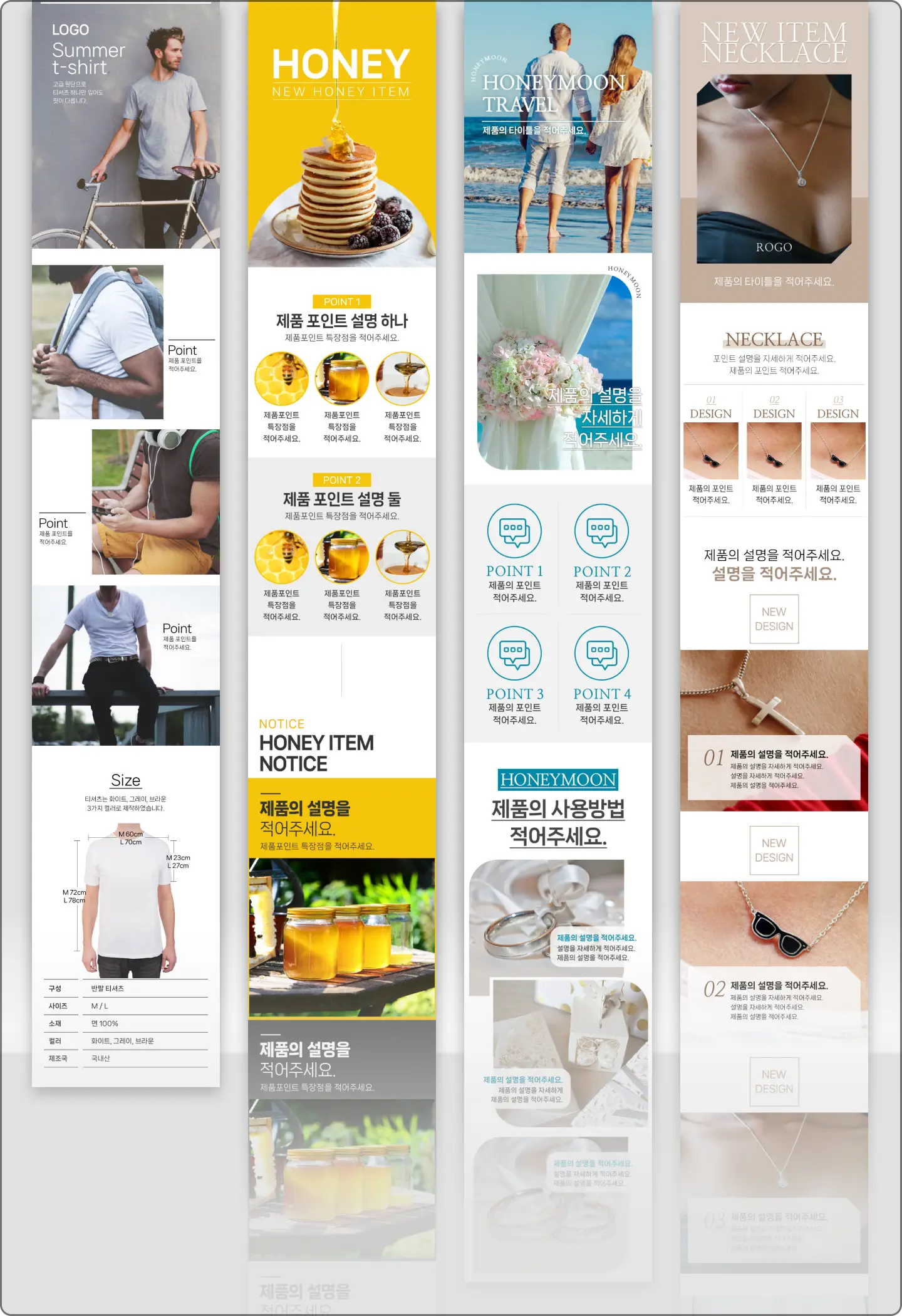 ImageSlide