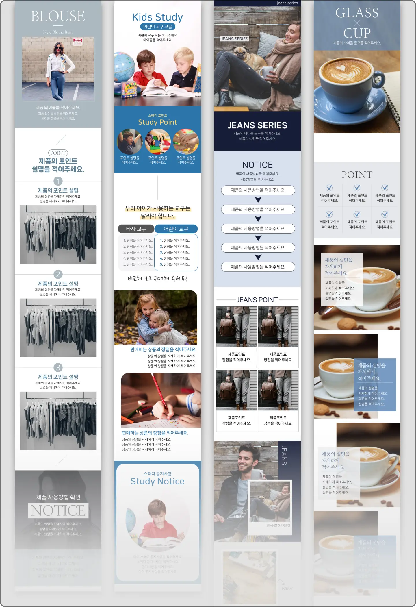 ImageSlide