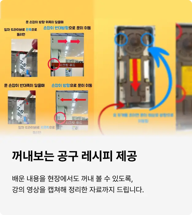 ImageSlide
