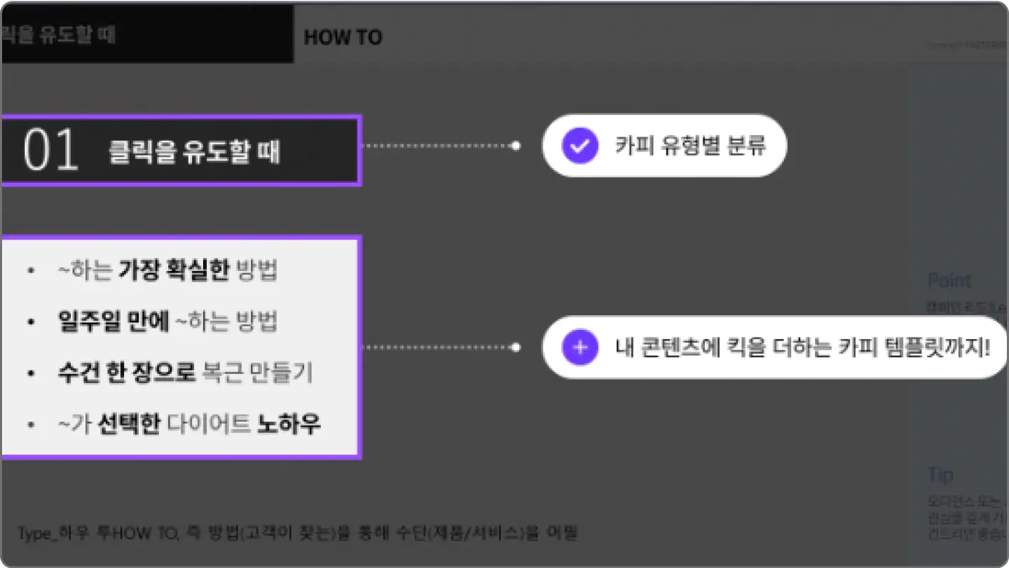 ImageSlide