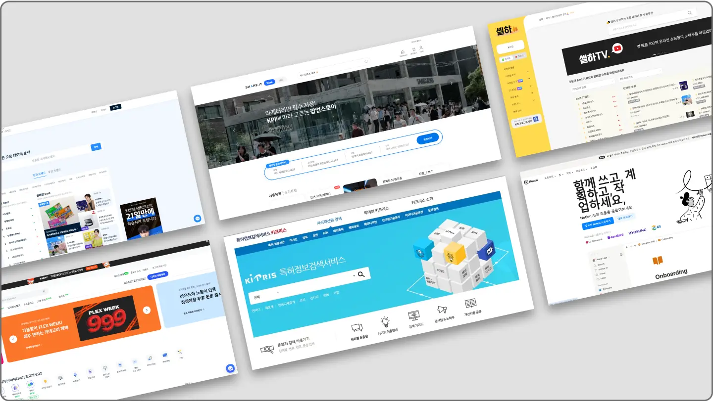 ImageSlide