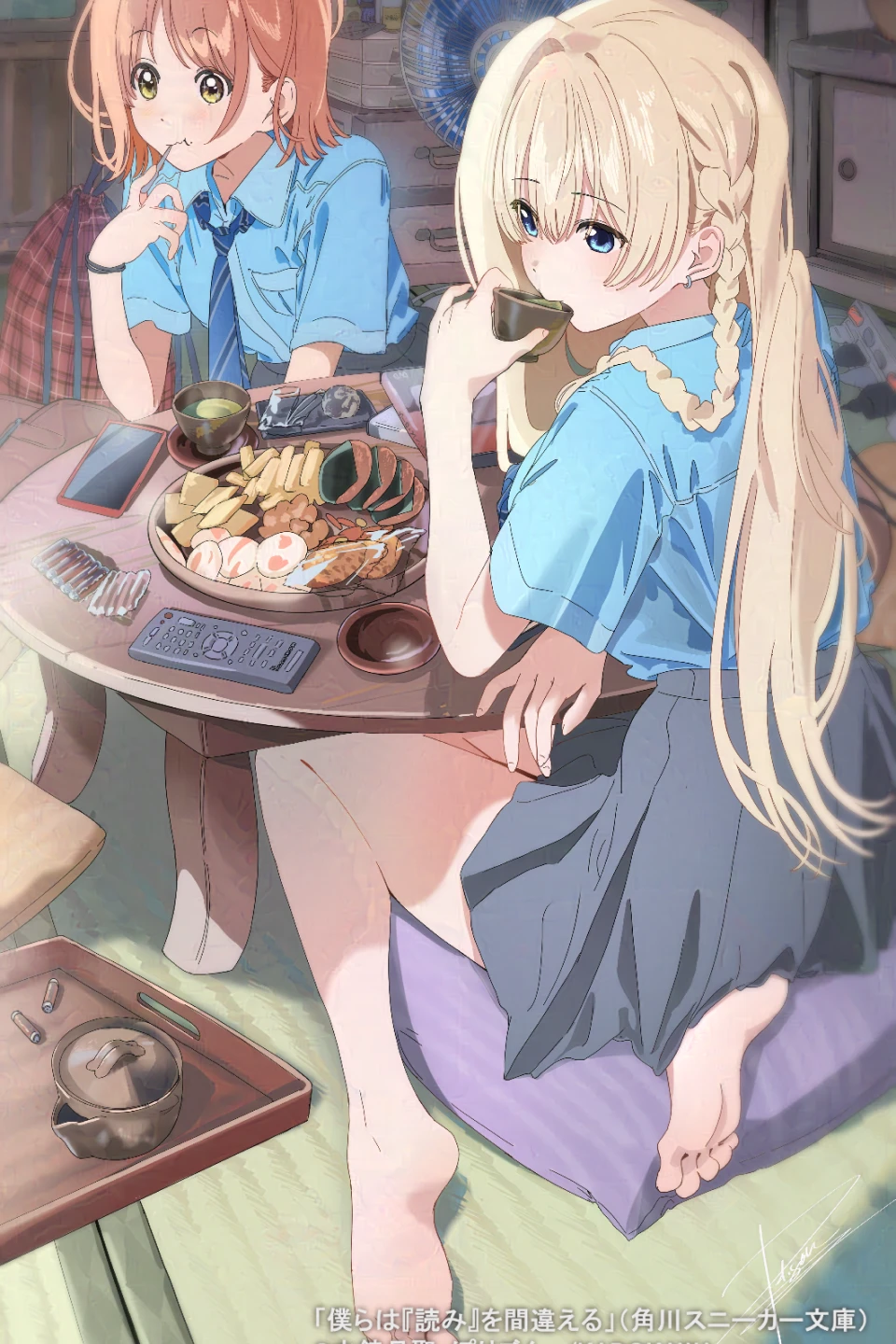 Coloso イラストレーター ぽりごん。