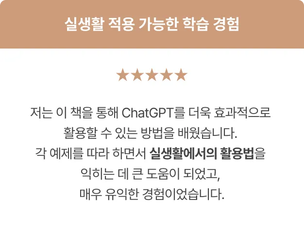 ImageSlide