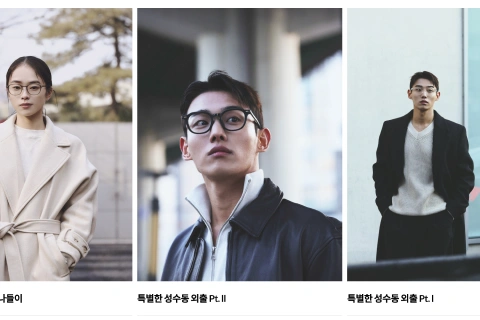 수많은 기업과 협업해본 프리랜서가                                       알려주는 당장 시도할 수 있는 실전 스킬