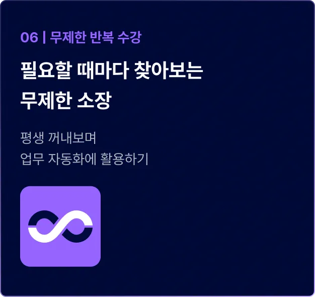 ImageSlide